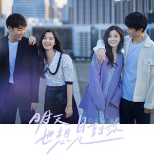 久久综合九色综合97婷婷
