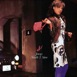 久久综合九色综合97婷婷
