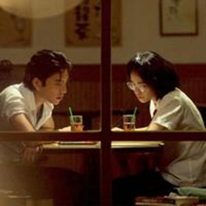 久久综合九色综合97婷婷
