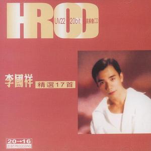 久久综合九色综合97婷婷
