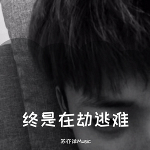 久久综合九色综合97婷婷
