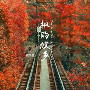 久久综合九色综合97婷婷
