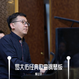 久久综合九色综合97婷婷
