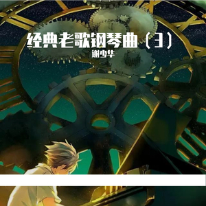 久久综合九色综合97婷婷
