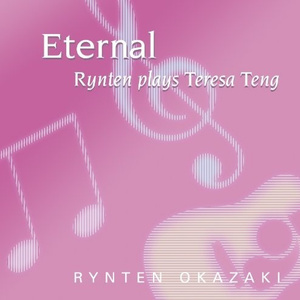 久久综合九色综合97婷婷
